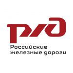 РЖД